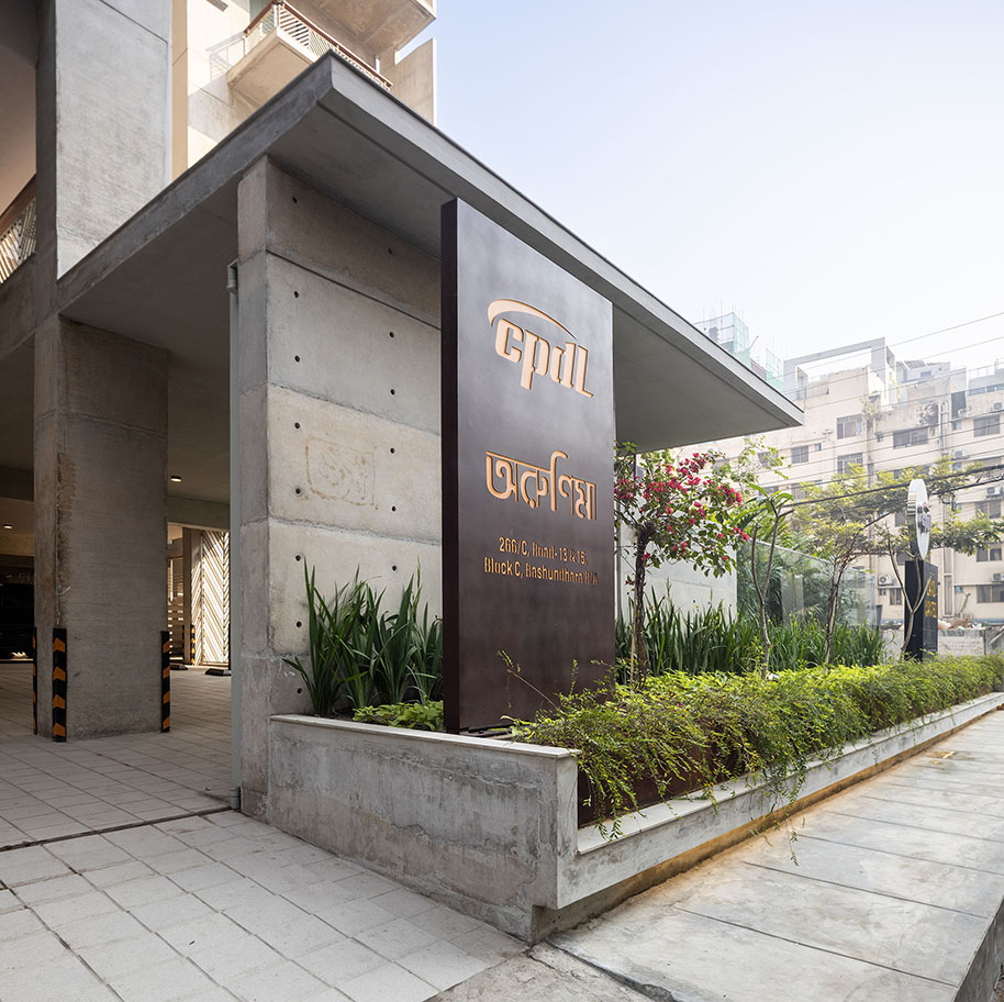 F2A+Partners Project Image